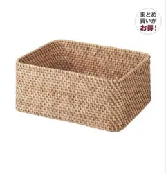 2026年最新】無印良品 バスケット・かごの人気アイテム - メルカリ