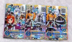 アイカツ！ 2014年2弾 キャンペーンレア ネイチャーゼブラスカート 排