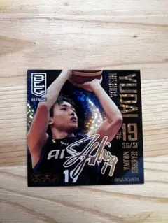 2026年最新】西田優大の人気アイテム - メルカリ