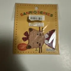 Item thumbnail for item a238ff4e-1927-4145-83b6-79d900b014d4