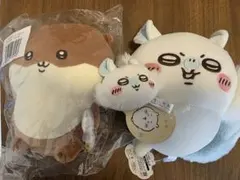 ちいかわ　モモンガ　もちもち　ぬいぐるみ　ナガノのカワウソ　くじ