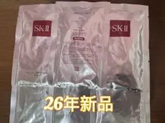 SK-II フェイシャルトリートメントパックマスク6枚のサムネイル