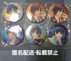 うたプリ　シャニライ　トキヤ　缶バッジ