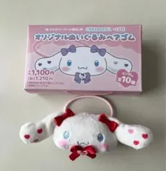 イコラブ ファミマ シナモン 高松瞳