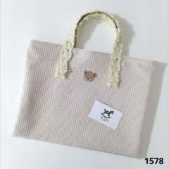 Item thumbnail for item 3bbea494-648a-46dd-9da1-66937b6109d4