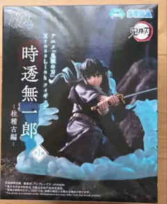 鬼滅の刃　時透無一郎　フィギュア　柱稽古編