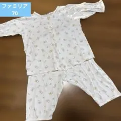 ファミリア　ベビーパジャマ 70 綿　ファミちゃん　リアちゃんのサムネイル
