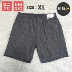 新品✨ユニクロ ウルトラストレッチアクティブショーツ XL メンズ ハーフパンツ