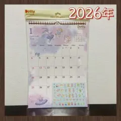 ダッフィー カレンダー　2026年 壁掛け用　ディズニーシー限定