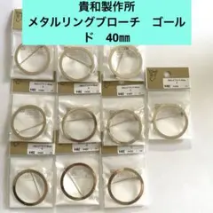 Item thumbnail for item fba8917c-8975-4b75-b1f9-71e2b05d90b4