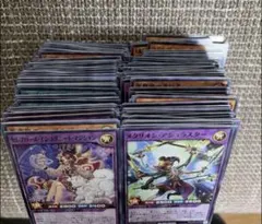 遊戯王 ラッシュデュエル まとめ売り yugi-rd-mrp1-jp052.jpg