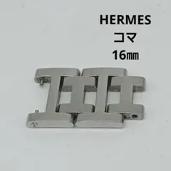 ◇エルメス◇クリッパー◇レディース◇約12mm幅◇4連コマ◇CL4