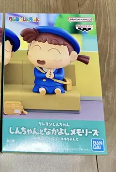 【新品・箱無し】クレヨンしんちゃん　なかよしメモリーズ　ネネちゃん　幼稚園