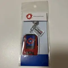 มิャクมิャク・近鐵電車 聯名鑰匙圈