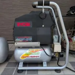 RYOBI ACP-50リョービ エアコンプレッサー直接引取り限定販売！ - メルカリ
