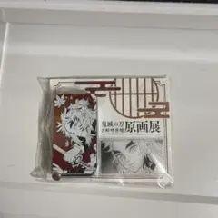 2026年最新】鬼滅の刃 スライド缶ケース(ミニクリップ付き) 煉獄 杏