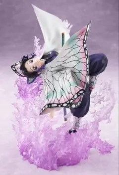 Item thumbnail for item 778ba41f-f5e0-4930-bdbf-e8382fcd2e66