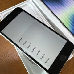 iPhonese3 256