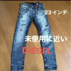 DIESEL ジョグジーンズ W23 ダメージ加工