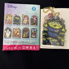 り*ん様 ディズニー 2層アクリルキーホルダー リトルグリーンメン