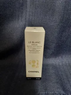 シャネル　ルブラン　セラム　HLCS