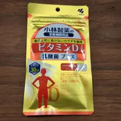 ほたる様 リクエスト 2点 まとめ商品