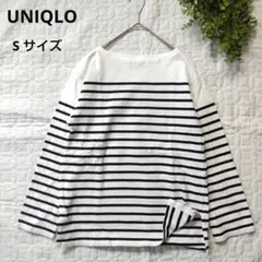 さちりん様 リクエスト 2点 まとめ商品