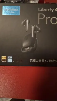 Soundcore Liberty 4 Pro 黒 ワイヤレスイヤホン 本体 - メルカリ