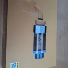 未開封品　マルチイオナイザー(洗濯用) ジェンマジャパン マルチイオナイザー洗濯機用(アダプター付)】のご注文について