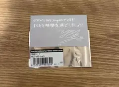 StrayKids MANIAC Felix 購入特典カード