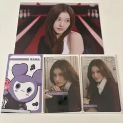 TWICE SANA ラントレ&オフラインくじカード