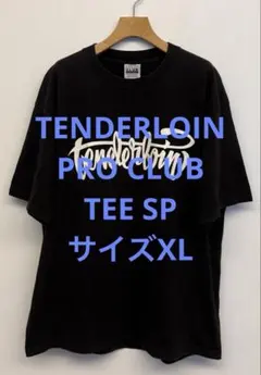 indigo la End 藍のすべて ツアーTシャツ XL STAFF用 - メルカリ