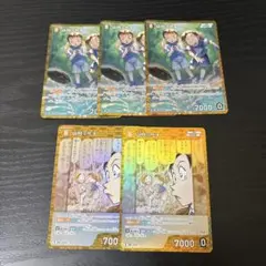 コナンカード まとめ売り 追憶の盟友 山村ミサオ rp 10枚 - メルカリ