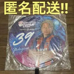【新品未使用未開封品】 FC東京 仲川輝人 Fireworks Night 団扇