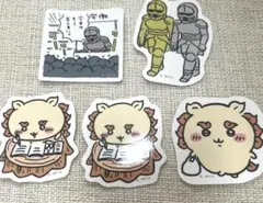 ちいかわ　ダイカットステッカー　5点セット