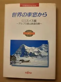 Item thumbnail for item 7f917e21-fe4b-427b-b7c1-fb3846c92149