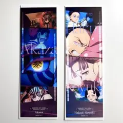 鬼滅の刃　猗窩座　狛治　恋雪　無限城編　コレクションフェイスカード　新品