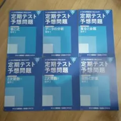 Item thumbnail for item f79394d6-2c3c-420d-8afc-5baa75ccceaf