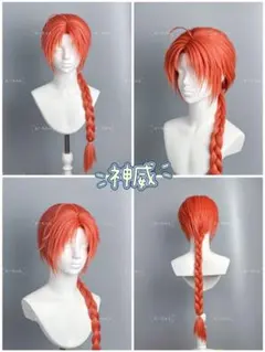 エス様確認用ページ