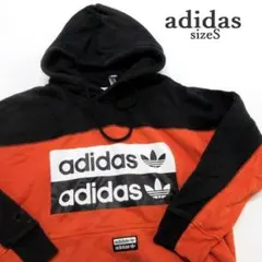 MY0950■adidasoriginal■アディダス パーカー フーディー S