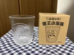 MIXUE 蜜雪冰城 雪王 グラス 350ml 箱付き 中国限定キャラクター
