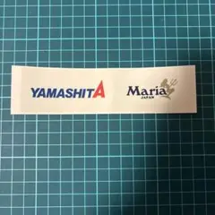 YAMASHITA Maria ステッカー