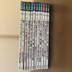 NO.6 全巻＋完全ガイド あさのあつこ 単行本児童書 11巻セット - メルカリ