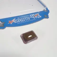 断*読様 あんスタ　ユニットモチーフシール　ジュイス　チトセ　望見　舞珠