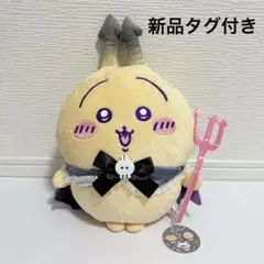 2025年最新】ちいかわ てんしとあくま プライズの人気アイテム - メルカリ