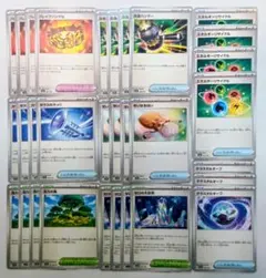 トレーナーズ グッズ 8種 31枚 まとめ売り デッキパーツ 汎用