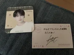 SEVENTEENカフェ コースター　ジョンハン