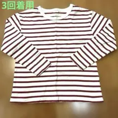 Hidemituki様 リクエスト 3点 まとめ商品