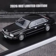 おかけん様専用 1/64日産PRESIDENT/プレジデント改造/カスタム - メルカリ