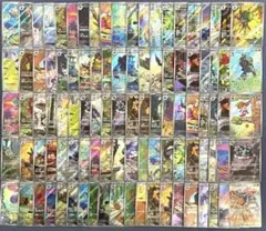 2025年最新】ポケモンカード ar 100枚の人気アイテム - メルカリ